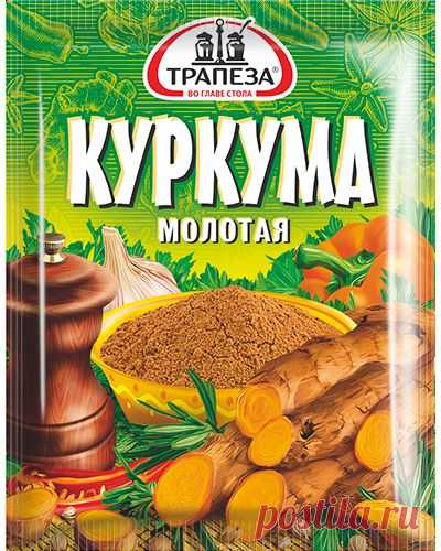 Полезный и лечебный чай с куркумой