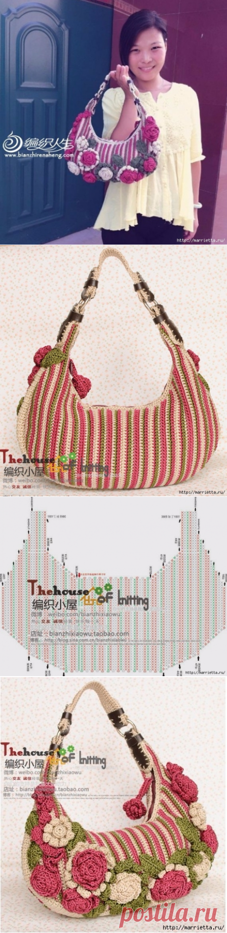 Hook. borsa sorgente con i fiori. Discussione sulla LiveInternet - Servizio russo diari online