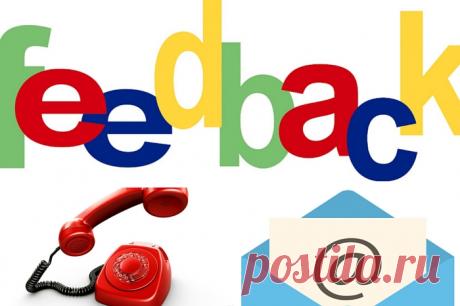 Feedback: взаимодействие НКО с волонтерами Эксперт BTL и спонсорство