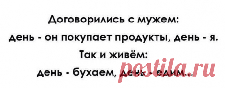 Елена Имаева