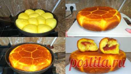 Булочки с начинкой на сковороде! Вы будете в восторге! Пышные как ПУХ!
Сегодня, по вашей просьбе, будем готовить сладкие булочки с начинкой на сковороде. Эти булочки по этому рецепту получаются мягкими, пышными и очень вкусными. Несмотря на то, что они готовятся на сковороде, результат не отличается от булочек, приготовленных в духовке. 

Ингредиенты:
 Мука - 400 г
 Яблочное повидло - 11 ч л (начинка может быть любая)
 Дрожжи - 20 г 
 Яичный желток - 1 шт
 Растительное мас...