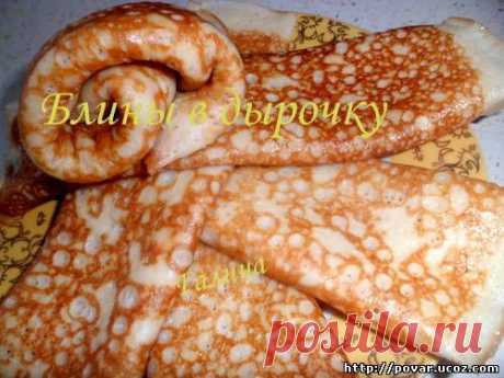 Блины в дырочку - Готовим сами
