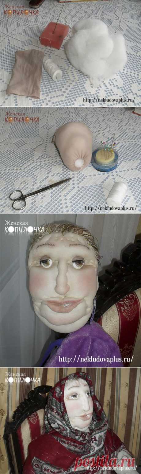 Кукла