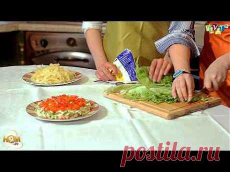 Салат Императорский с семгой. Вкусняшки. Выпуск 11. - YouTube