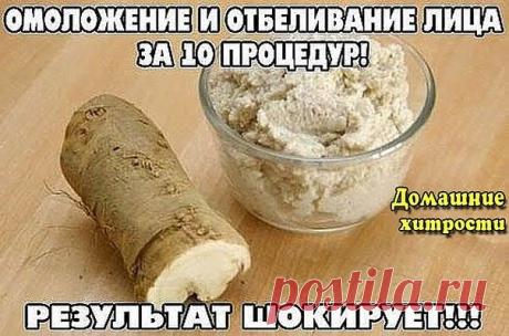 Одноклассники
