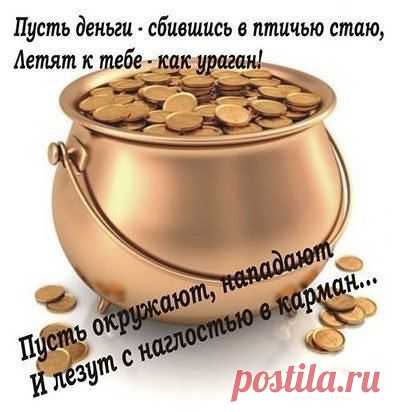 МУЗЫКА СЕРДЦА.СТИХИ
Mиша Киреев