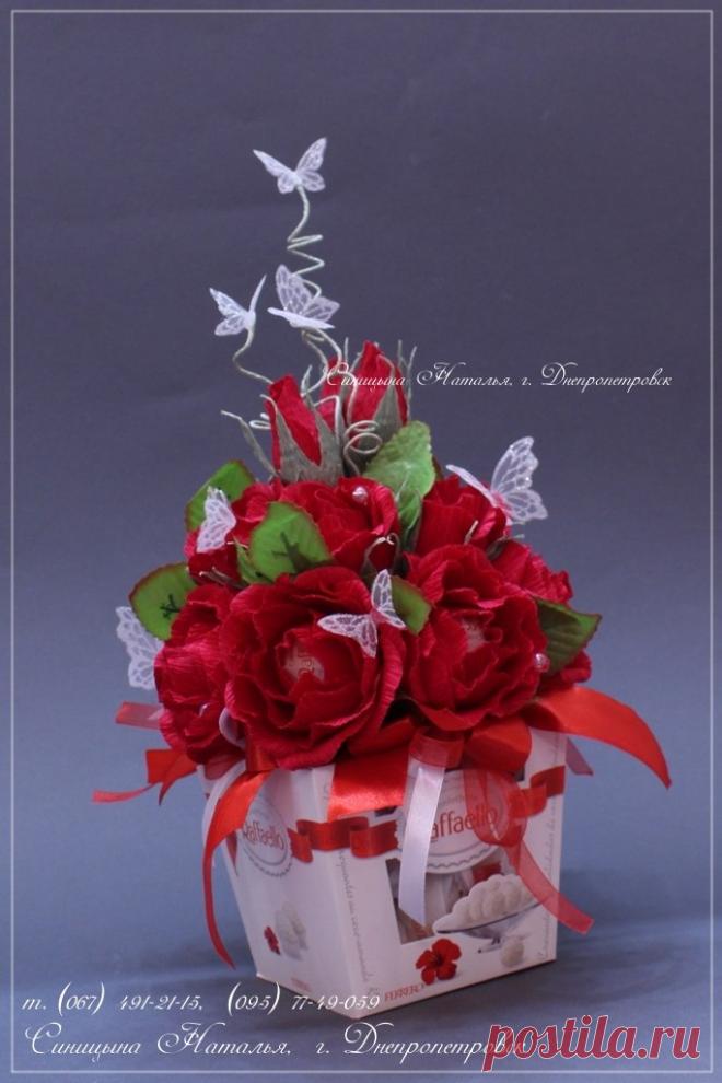 Букеты из конфет г. Днепропетровск