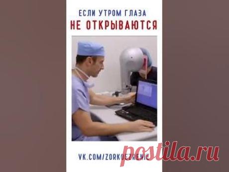 (35) Pinterest