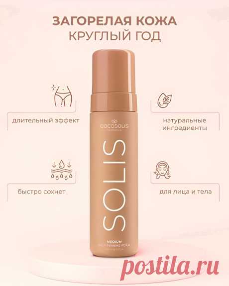 Plutone Rossi - 112 лет на Мой Мир@Mail.ru