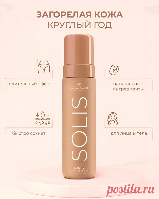 Plutone Rossi - 112 лет на Мой Мир@Mail.ru