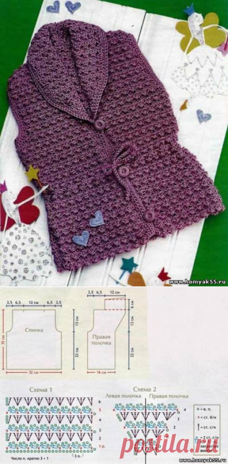 Детское | Записи в рубрике Детское | Дневник Ptichka262