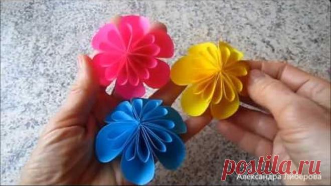 Красивые цветы из бумаги.