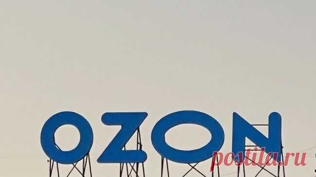 Санкции ЕС не повлияют на работу "Ozon Банка" и "Яндекс Банка"