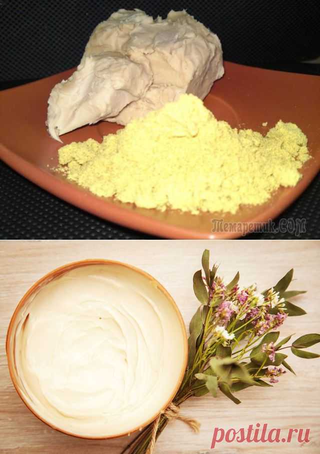 Рецепты лучших дрожжевых масок