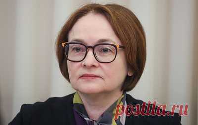 Набиуллина допустила "тюнинг" валютных ограничений. По словам главы Банка России, сейчас дополнительных больших послаблений не предполагается