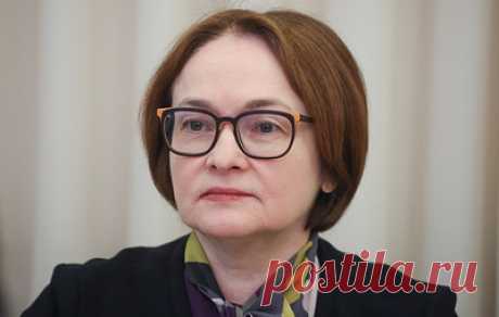 Набиуллина допустила &quot;тюнинг&quot; валютных ограничений. По словам главы Банка России, сейчас дополнительных больших послаблений не предполагается