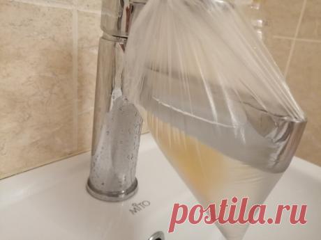 Удалила известковый налет не только снаружи, но и внутри крана ничего не раскручивая. Легче пока способа не придумали | Уютный дом | Яндекс Дзен