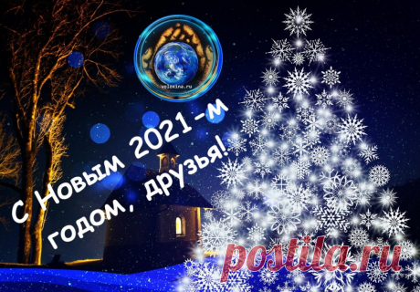 #voloxina_ru