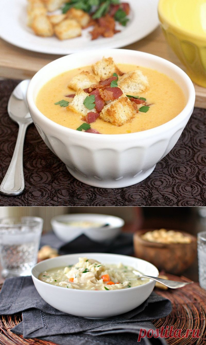 Самые вкусные сливочные супчики на зиму