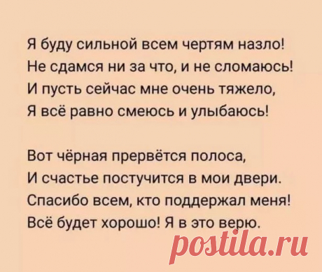Катеринка Михаленова - Google+