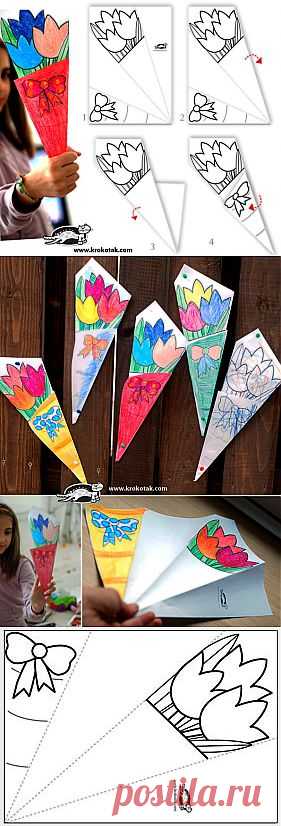 Paper BOUQUET for Mother’s Day | krokotak