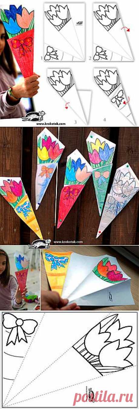 Paper BOUQUET for Mother’s Day | krokotak