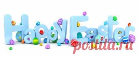 Holidays_Easter_White_background_English_Eggs_543657_1280x521.jpg (1280×521)