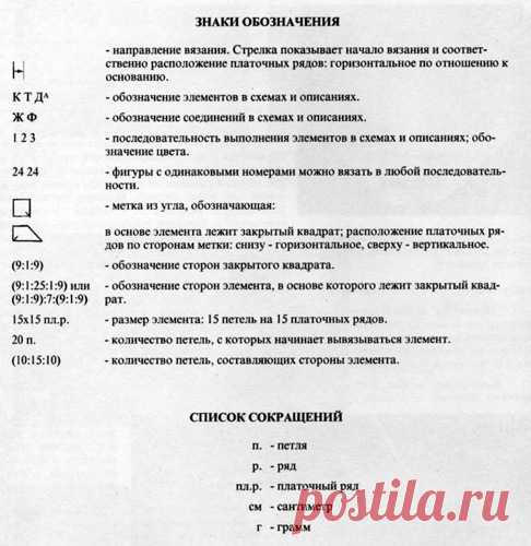 Н.Теткина 
