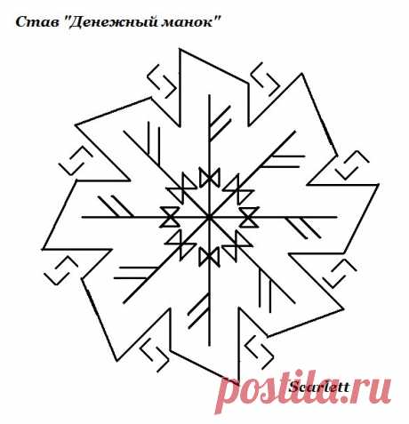 Дневник маша_сирень