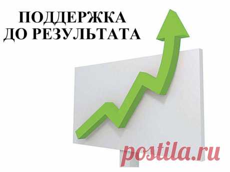 Сегодня 20.04.2014 с 13-00 до 17-00 по Москве - 2-ой день марафона от SBNLife &quot;Создание успешного Инфобизнеса&quot;. Спикеры:
 Павел Вербняк ,
Виктор Денисов, Владимир Попков, Макс Хигер.