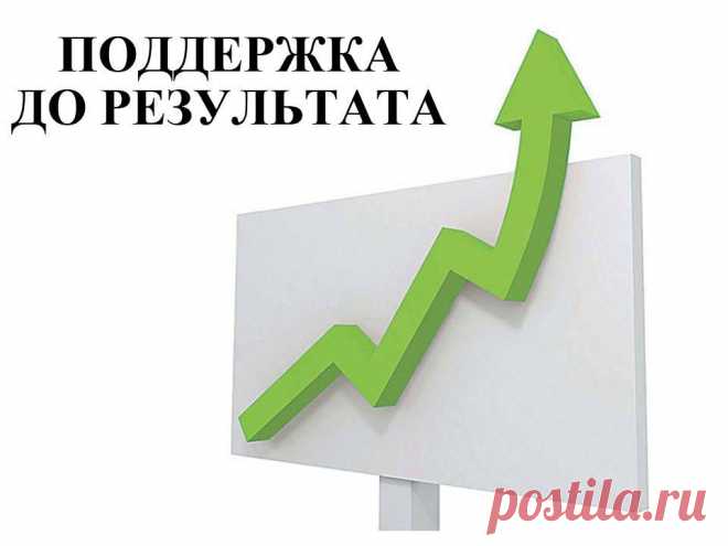 Сегодня 20.04.2014 с 13-00 до 17-00 по Москве - 2-ой день марафона от SBNLife "Создание успешного Инфобизнеса". Спикеры:
 Павел Вербняк ,
Виктор Денисов, Владимир Попков, Макс Хигер.