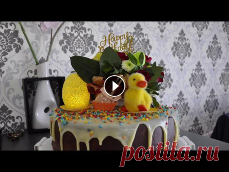 ????Весенний-пасхальный ????тортик ????на день рождение для мамы. украшаем торты страница в Facebook https://www.facebook.com/lesya.fritzler.7 страниц...