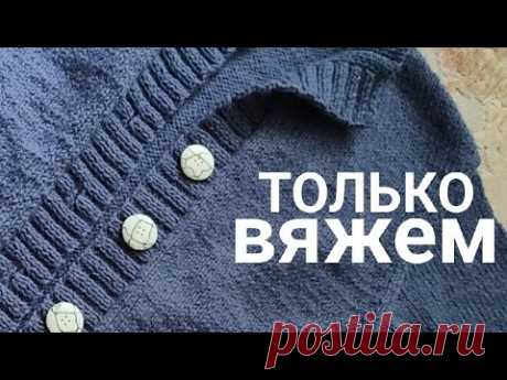 Поперечная планка резинкой 2х2 с вертикальной петлёй для пуговиц (+подсказка)