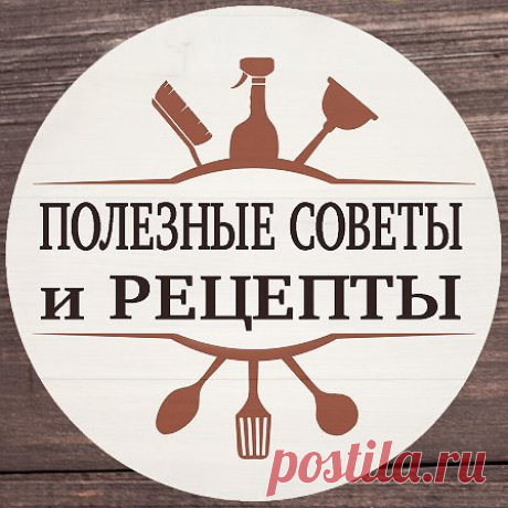 Котлеты &quot;Школьные&quot; - полезные советы и рецепты | OK.RU
