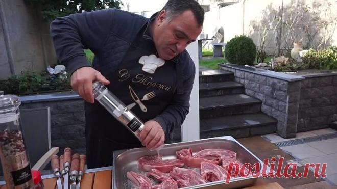 Вкусный рецепт сочного шашлыка из баранины по-армянски. Рецепт от Жоржа