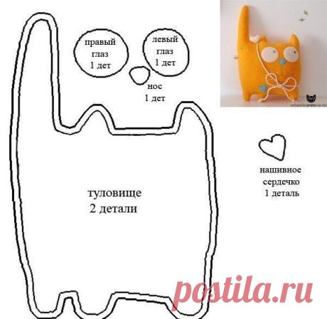 Клуб рукоделия