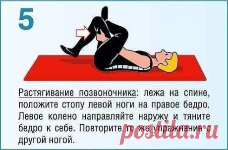 Новости