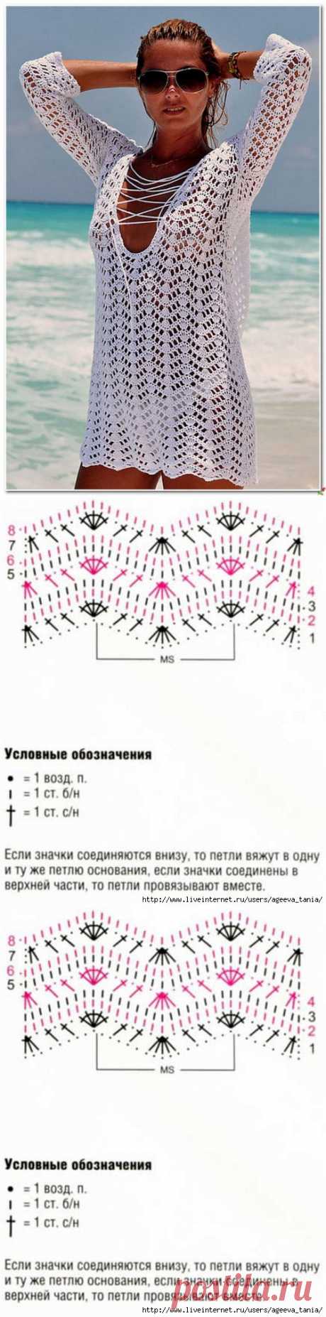 Без заголовка.