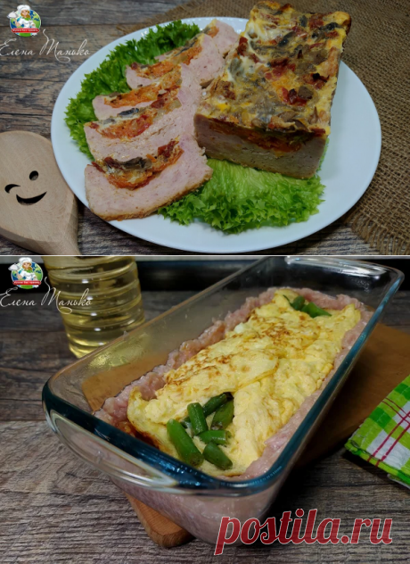 Вместо жаренных котлет и колбасы готовлю вкусные мясные запеканки: рассказываю как | Кухня без границ  Елены Танько   | Яндекс Дзен