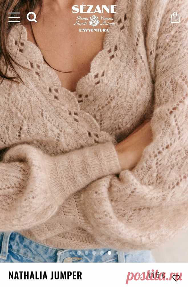 Sézane — женственность в каждой петельке. Французский вязаный шик | Вяжем вместе! | Дзен
