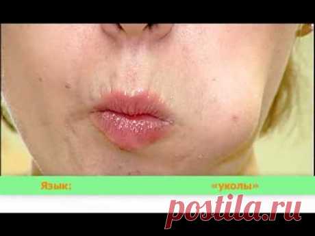 Учим ораторскому искусству. Урок I