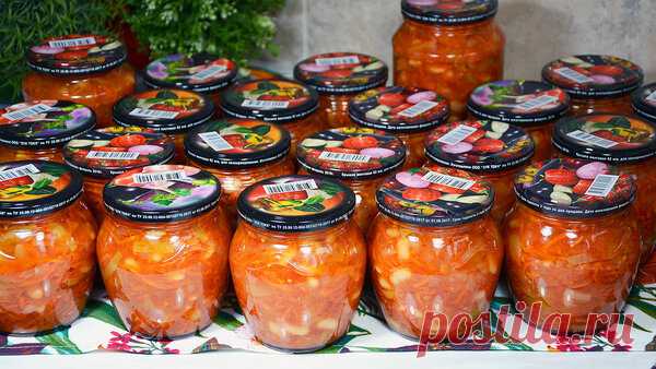 Самый вкусный овощной салат на зиму. | Территория Аппетита | Яндекс Дзен