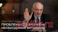 Интерферон