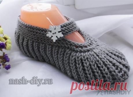Вязаные тапочки спицами за пару вечеров