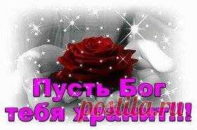 СТИХИ ДЛЯ ДУШИ