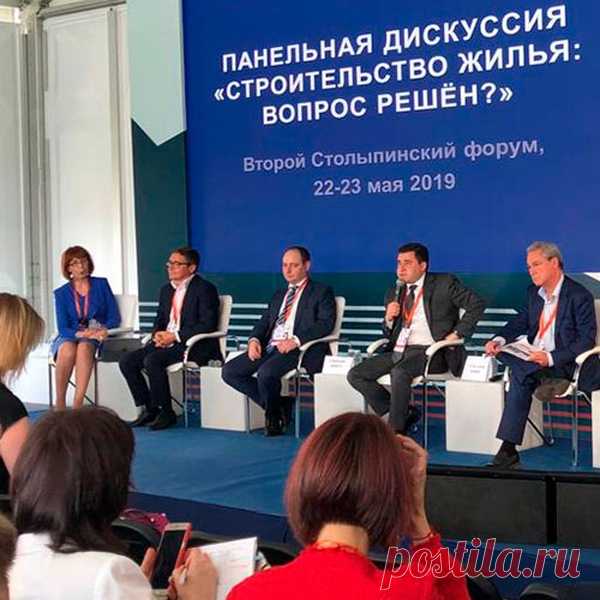 🕵 Официальный новостной сайт с журналистскими расследованиями
🔥 Горячие новости 🎥 Репортажи 💬 Интервью 👀 Происшествия
📝 Статья: В истории с ЖК замешана проректор МГИМО Наталия Кузьмина