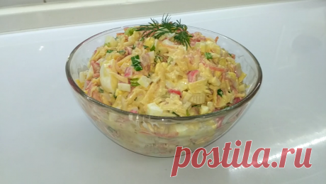 Салат из крабовых палочек и корейской морковью