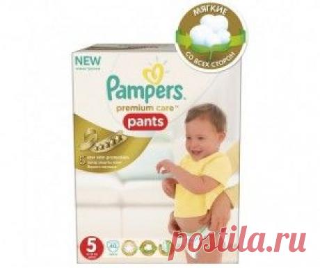 Pampers Подгузники-трусики Premium Care Pants Junior