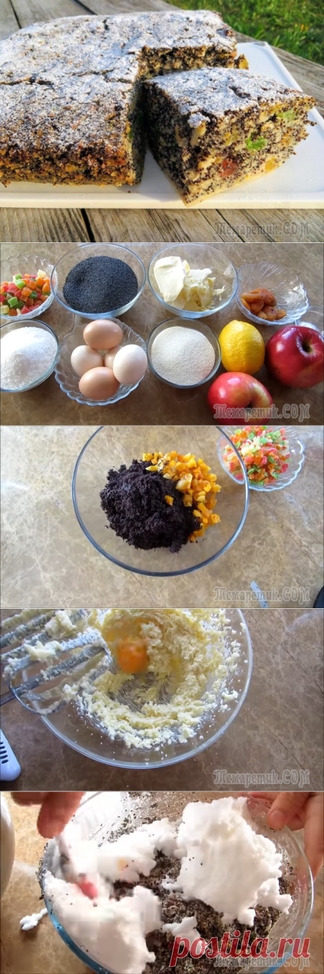 Необыкновенно вкусный пирог без муки, с маком и яблоком!