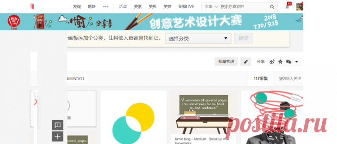 Screenshot - b89997ec6f57f54700559f4664a30a04 - Gyazo